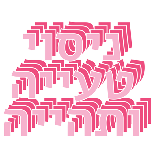 tray_icon #122634 sticker_pack