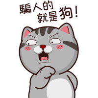 sticker image #17