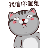 sticker image #19