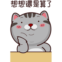 sticker image #22