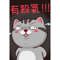 sticker image #23