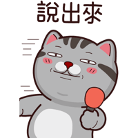 sticker image #28