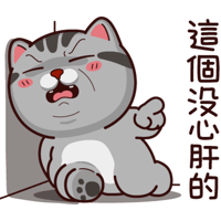 sticker image #12