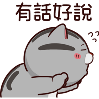 sticker image #16