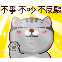 sticker image #17