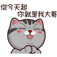 sticker image #20