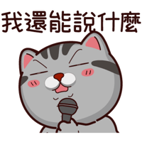 sticker image #24