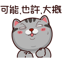 sticker image #25