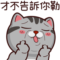 sticker image #26