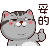 sticker image #28