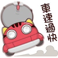 sticker image #10