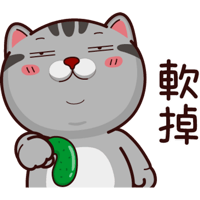 sticker image #12