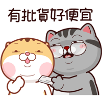 sticker image #13