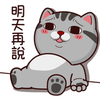 sticker image #14