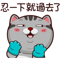 sticker image #15