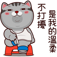 sticker image #24