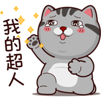 sticker image #26