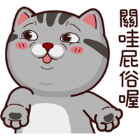 sticker image #27