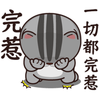 sticker image #11