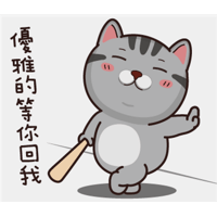 sticker image #13