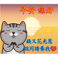 sticker image #17