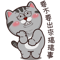 sticker image #12