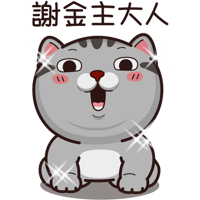 sticker image #14