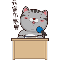 sticker image #16