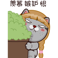 sticker image #18