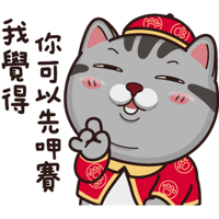 sticker image #20