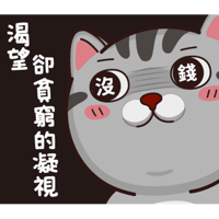 sticker image #23