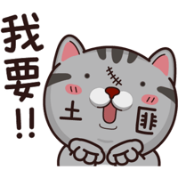 sticker image #24