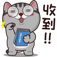 sticker image #25