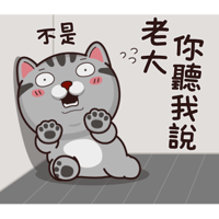 sticker image #26