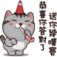 sticker image #27