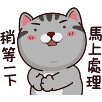 sticker image #28