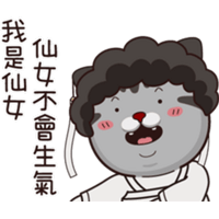 sticker image #10