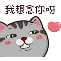 sticker image #11