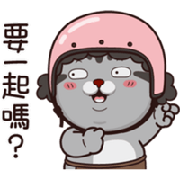 sticker image #14