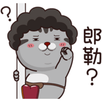 sticker image #17