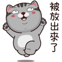 sticker image #18