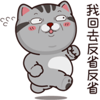 sticker image #20