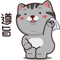 sticker image #23