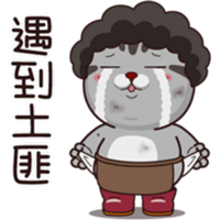 sticker image #24