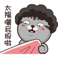 sticker image #25