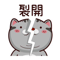 sticker image #10
