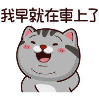 sticker image #13