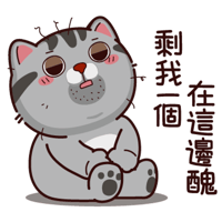 sticker image #14