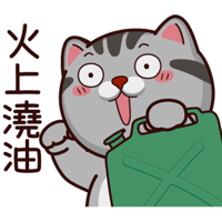 sticker image #15