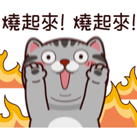 sticker image #16